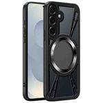 For Samsung Galaxy S25+ 5G Silicone Cooling Hollow Metal MagSafe Phone Case(Black)