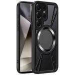 For Samsung Galaxy S24 Ultra 5G Silicone Cooling Hollow Metal MagSafe Phone Case(Black)