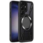 For Samsung Galaxy S23 Ultra 5G Silicone Cooling Hollow Metal MagSafe Phone Case(Black)