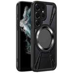 For Samsung Galaxy S22 Ultra 5G Silicone Cooling Hollow Metal MagSafe Phone Case(Black)