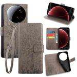 For Xiaomi 15 Ultra Tree & Deer Embossed Leather Phone Case(Grey)