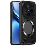 For vivo X200 Silicone Cooling Hollow Metal MagSafe Phone Case(Black)