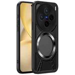For vivo X200 Pro mini Silicone Cooling Hollow Metal MagSafe Phone Case(Black)
