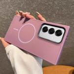 For Samsung Galaxy S25 5G Metal Diamond Texture Lens Frame MagSafe Phone Case(Purple)
