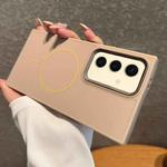 For Samsung Galaxy S24 5G Metal Diamond Texture Lens Frame MagSafe Phone Case(Khaki)