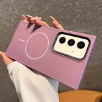 For Samsung Galaxy S24 5G Metal Diamond Texture Lens Frame MagSafe Phone Case(Purple)