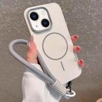 For iPhone 14 Metal Diamond Texture Lens Frame MagSafe Phone Case with Lanyard(White)
