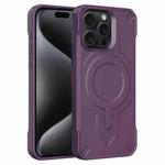 For iPhone 15 Pro Breaker Velvet MagSafe Magnetic TPU Phone Case(Dark Night Purple)