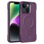 For iPhone 14 Breaker Velvet MagSafe Magnetic TPU Phone Case(Dark Night Purple)