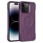 For iPhone 14 Pro Breaker Velvet MagSafe Magnetic TPU Phone Case(Dark Night Purple)