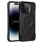 For iPhone 14 Pro Max Breaker Velvet MagSafe Magnetic TPU Phone Case(Black)