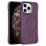 For iPhone 11 Pro Max Breaker Velvet MagSafe Magnetic TPU Phone Case(Dark Night Purple)