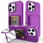 For iPhone 16 Pro Max Skin Feel TPU Hidden Mirror Card Bag Phone Case with Stand(Dark Purple)