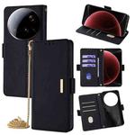 For Xiaomi 15 Ultra Crossbody Chain Leather Phone Case(Black)