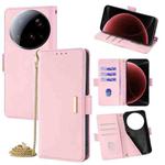 For Xiaomi 15 Ultra Crossbody Chain Leather Phone Case(Pink)
