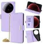 For Xiaomi 15 Ultra Crossbody Chain Leather Phone Case(Purple)
