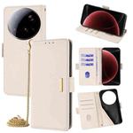 For Xiaomi 15 Ultra Crossbody Chain Leather Phone Case(White)