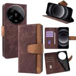 For Xiaomi 14 Ultra Color Stitching Skin Feel Leather RFID Blocking Phone Case(Brown)