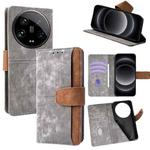 For Xiaomi 14 Ultra Color Stitching Skin Feel Leather RFID Blocking Phone Case(Grey)