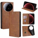 For Xiaomi 15 Ultra Cow Texture Magnetic Leather Phone Case(Light Brown)