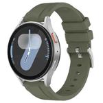 20mm Flat Head Solid Color Steel Buckle Silicone Watch Band(Army Green)