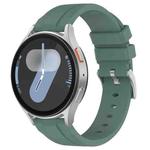 22mm Flat Head Solid Color Steel Buckle Silicone Watch Band(Olive Green)