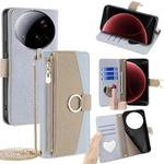 For Xiaomi 15 Ultra Crossbody Litchi Texture Leather Phone Case(Blue)
