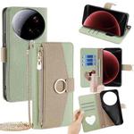 For Xiaomi 15 Ultra Crossbody Litchi Texture Leather Phone Case(Green)