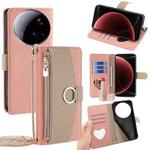 For Xiaomi 15 Ultra Crossbody Litchi Texture Leather Phone Case(Pink)