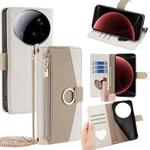 For Xiaomi 15 Ultra Crossbody Litchi Texture Leather Phone Case(White)