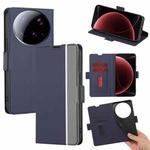 For Xiaomi 15 Ultra Twill Texture Side Button Leather Phone Case(Blue)