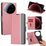 For Xiaomi 15 Ultra Twill Texture Side Button Leather Phone Case(Pink)