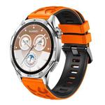 22mm Two Color Printed Silicone Watch Band(Orange Black)