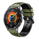 22mm Two Color Printed Silicone Watch Band(Army Green Black)