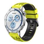 22mm Two Color Printed Silicone Watch Band(Lime Black)