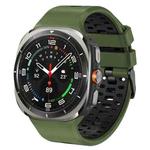 For Samsung Galaxy Watch Ultra 47mm Two Color Silicone Breathable Watch Band(Army Green Black)