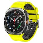 For Samsung Galaxy Watch Ultra 47mm Two Color Silicone Breathable Watch Band(Lime Black)
