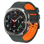 For Samsung Galaxy Watch Ultra 47mm Two Color Silicone Breathable Watch Band(Grey Orange)