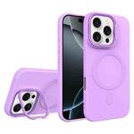 For iPhone 16 Pro Max Diamond Texture Lens Holder Skin Feel MagSafe Phone Case(Purple)