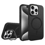 For iPhone 15 Pro Diamond Texture Lens Holder Skin Feel MagSafe Phone Case(Black)