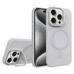 For iPhone 15 Pro Diamond Texture Lens Holder Skin Feel MagSafe Phone Case(Grey)