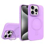 For iPhone 15 Pro Diamond Texture Lens Holder Skin Feel MagSafe Phone Case(Purple)