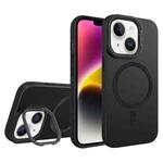 For iPhone 14 Diamond Texture Lens Holder Skin Feel MagSafe Phone Case(Black)