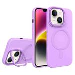 For iPhone 14 Diamond Texture Lens Holder Skin Feel MagSafe Phone Case(Purple)