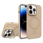 For iPhone 14 Pro Diamond Texture Lens Holder Skin Feel MagSafe Phone Case(Desert Gold)