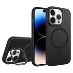 For iPhone 14 Pro Max Diamond Texture Lens Holder Skin Feel MagSafe Phone Case(Black)
