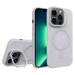 For iPhone 13 Pro Max Diamond Texture Lens Holder Skin Feel MagSafe Phone Case(Grey)