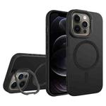 For iPhone 12 Pro Diamond Texture Lens Holder Skin Feel MagSafe Phone Case(Black)