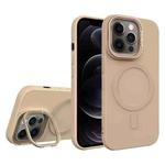 For iPhone 12 Pro Diamond Texture Lens Holder Skin Feel MagSafe Phone Case(Desert Gold)