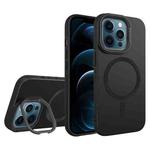 For iPhone 12 Pro Max Diamond Texture Lens Holder Skin Feel MagSafe Phone Case(Black)